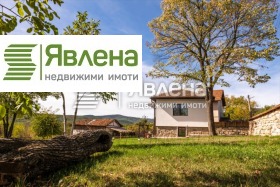 Продава КЪЩА | Imot.bg — малка снимка 3