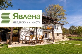 Продава КЪЩА | Imot.bg — малка снимка 4