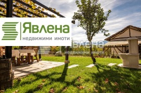 Продава КЪЩА | Imot.bg — малка снимка 5