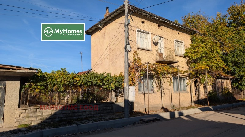 Продава КЪЩА, област Ловеч, с. Торос • 89000 € / 174068.87 лв. • 42271217 1 — Holmes.bg Продава КЪЩА, област Ловеч, с. Торос • 89000 € / 174068.87 лв. • 42271217 1