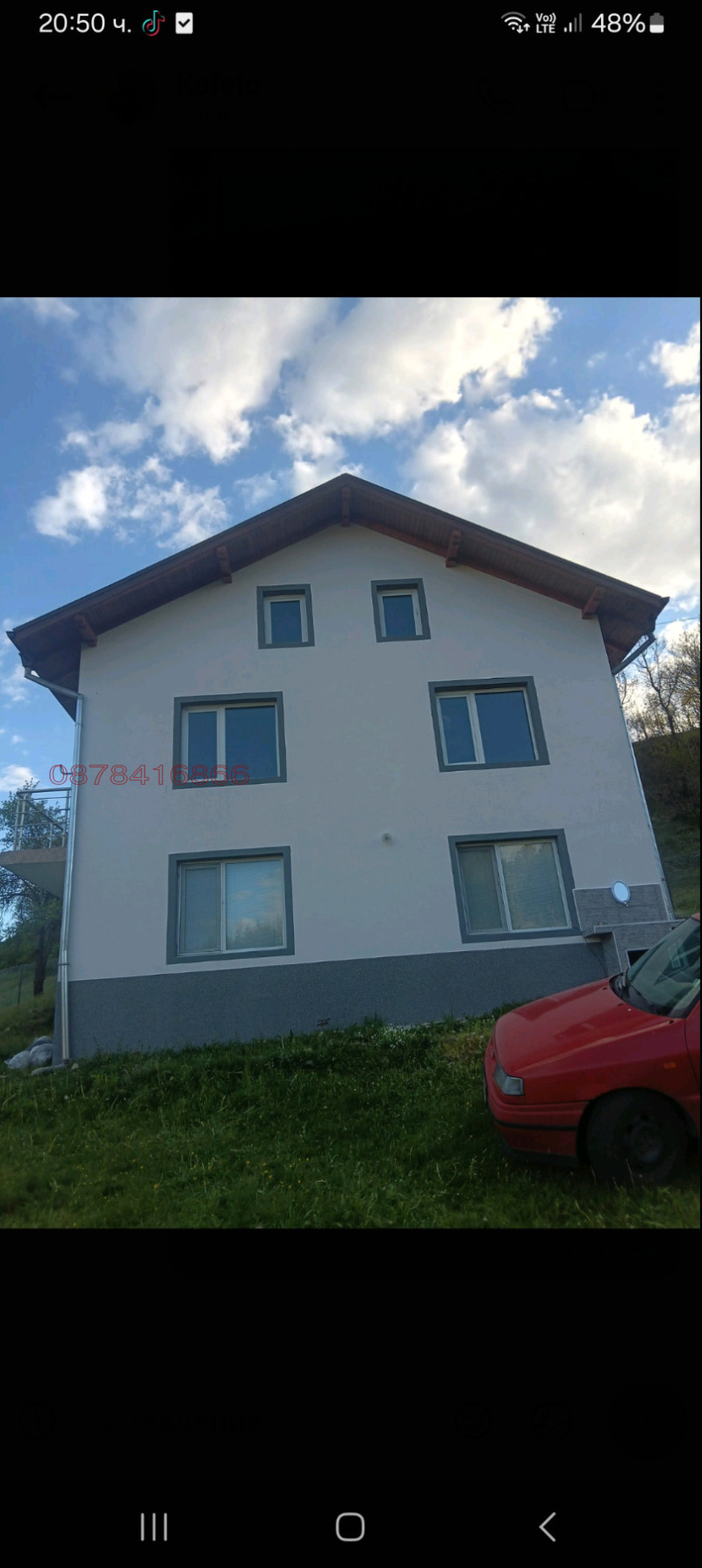 Продава КЪЩА, област Благоевград, с. Лютово • 115000 € / 224920.45 лв. • 87338127 1 — Holmes.bg Продава КЪЩА, област Благоевград, с. Лютово • 115000 € / 224920.45 лв. • 87338127 1