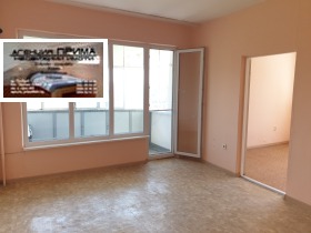 3-СТАЕН, 68 m2 - Holmes.bg 3-СТАЕН, 68 m2