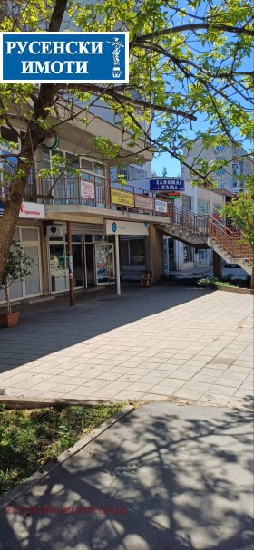 Продажба на магазини в град Русе - изображение 3 