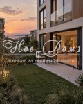 Продава 3-СТАЕН, град Варна, Възраждане 3 • 136800 € • 91193321 1 — Holmes.bg Продава 3-СТАЕН, град Варна, Възраждане 3 • 136800 € • 91193321 1