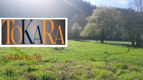 Продава Къща, гр. Етрополе