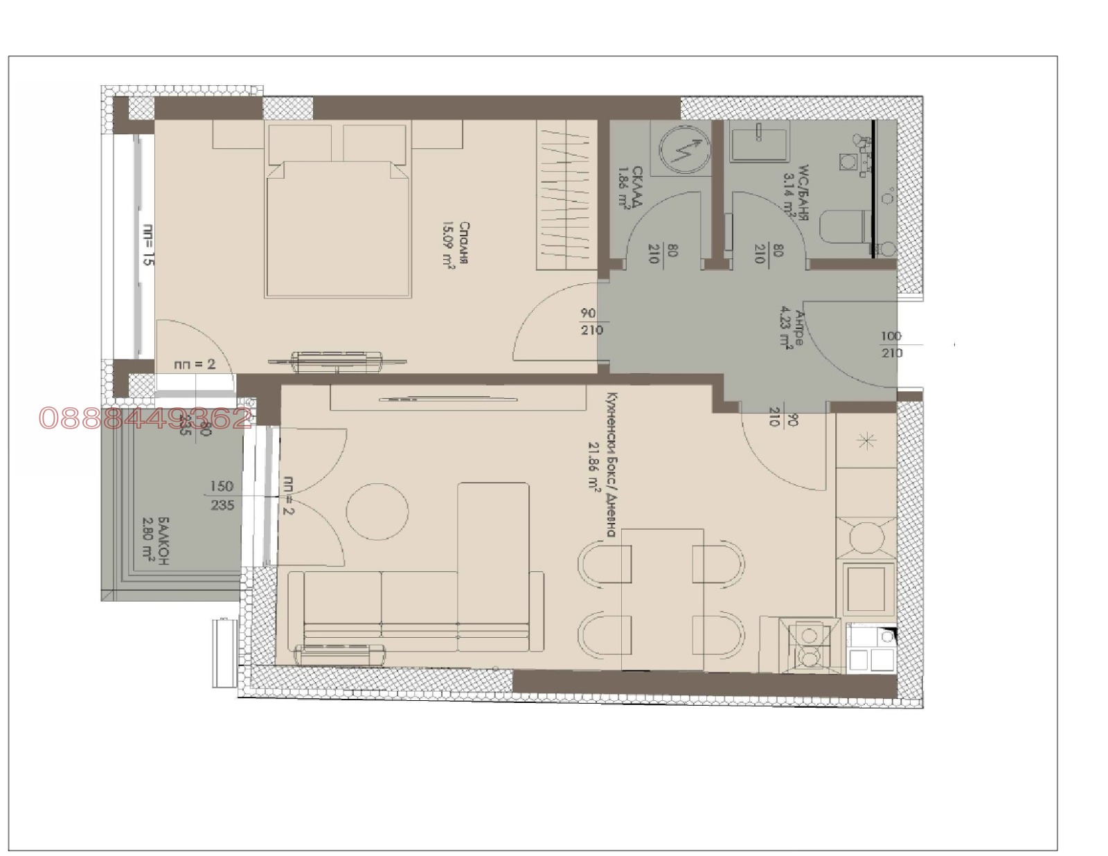 Продава 2-стаен град София , Левски , 59 кв.м | 23433548 — Imoti.com Продава 2-стаен град София , Левски , 59 кв.м | 23433548