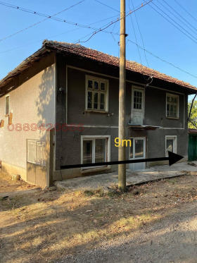КЪЩА, 799 m2 - Holmes.bg КЪЩА, 799 m2