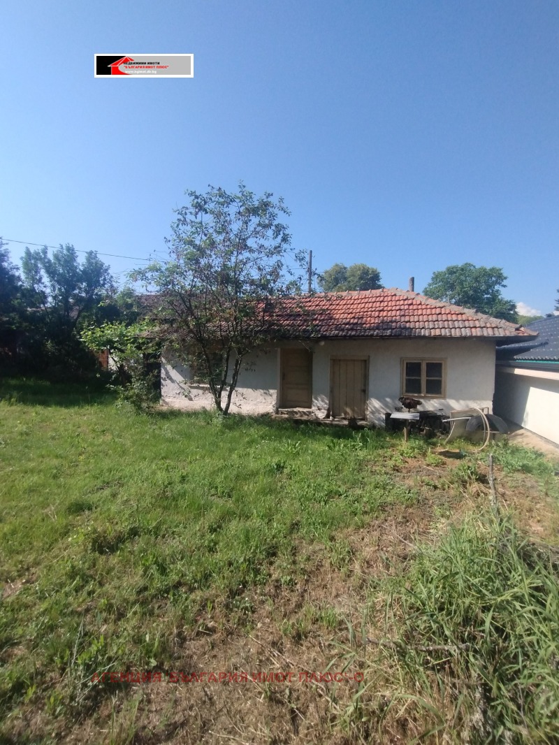 Продава ПАРЦЕЛ, област София, с. Борика • 75000 € / 146687.25 лв. • 26304581 1 — Holmes.bg Продава ПАРЦЕЛ, област София, с. Борика • 75000 € / 146687.25 лв. • 26304581 1