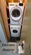 Продава 3-СТАЕН, град Русе, Възраждане • 225000 € / 440061.75 лв. • 92091336 7 — Holmes.bg Продава 3-СТАЕН, град Русе, Възраждане • 225000 € / 440061.75 лв. • 92091336 7