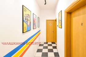 Продава 2-СТАЕН | Imot.bg — малка снимка 6