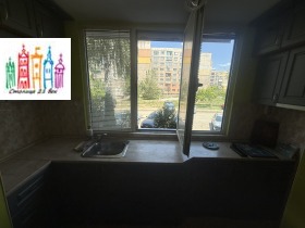 3-СТАЕН, 82 m2 - Holmes.bg 3-СТАЕН, 82 m2