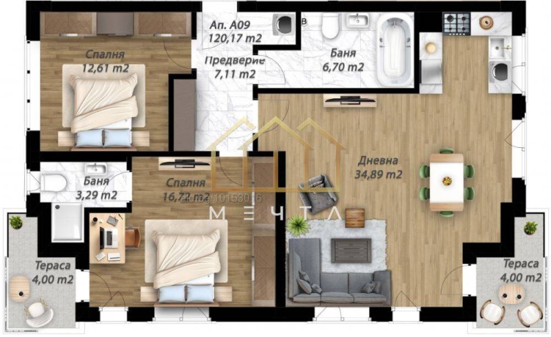 Продава 3-СТАЕН, град Пловдив, Прослав • 155020 € • 82422469 1 — Holmes.bg Продава 3-СТАЕН, град Пловдив, Прослав • 155020 € • 82422469 1