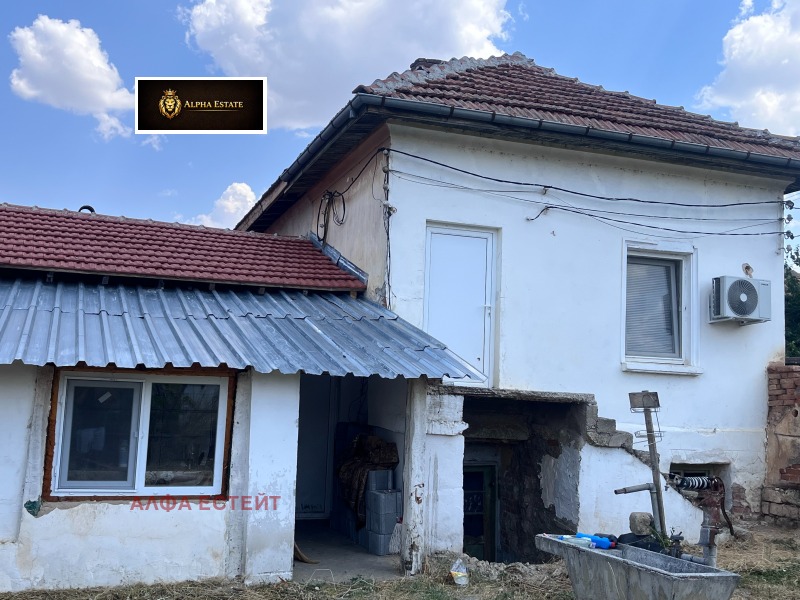 Продава КЪЩА, област Враца, гр. Криводол • 70000 € • 30674466 1 — Holmes.bg Продава КЪЩА, област Враца, гр. Криводол • 70000 € • 30674466 1