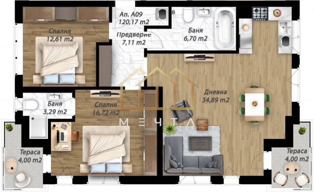 Продава 3-стаен град Пловдив , Прослав , 120 кв.м | 45961001 — Imoti.com Продава 3-стаен град Пловдив , Прослав , 120 кв.м | 45961001