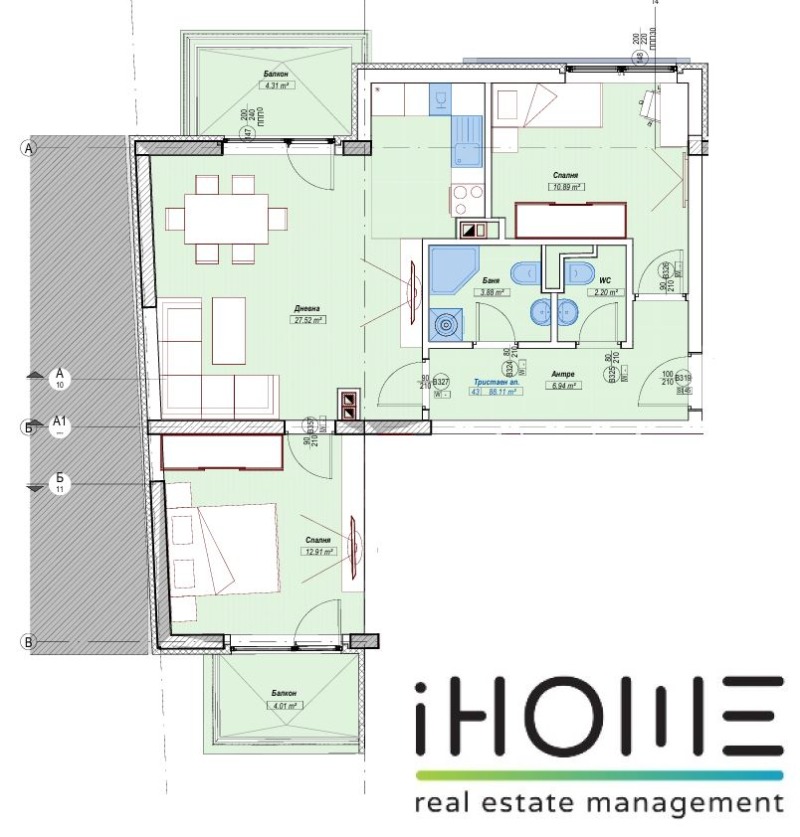 Продава 3-СТАЕН, град София, Слатина • 215680 € • 45207311 1 — Holmes.bg Продава 3-СТАЕН, град София, Слатина • 215680 € • 45207311 1
