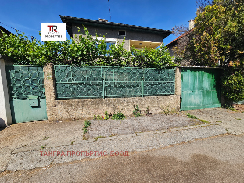 Продава КЪЩА, област Перник, гр. Радомир • 145000 € / 283595.35 лв. • 40875599 1 — Holmes.bg Продава КЪЩА, област Перник, гр. Радомир • 145000 € / 283595.35 лв. • 40875599 1