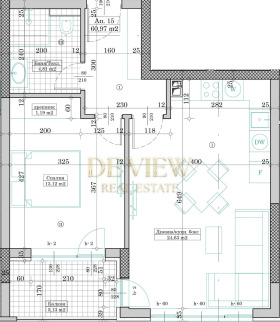 2-СТАЕН, 71 m2 - Holmes.bg 2-СТАЕН, 71 m2
