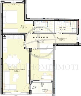 Продава 3-СТАЕН | Imot.bg — малка снимка 5