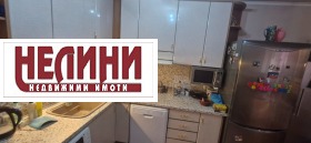 Продава 3-СТАЕН | Imot.bg — малка снимка 5
