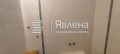 Продава МАГАЗИН, град София, Манастирски ливади • 264000 € • 27998316 7 — Holmes.bg Продава МАГАЗИН, град София, Манастирски ливади • 264000 € • 27998316 7