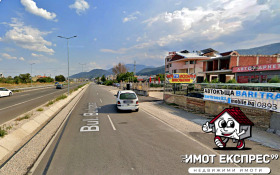 Продажба на парцели в област Пловдив - изображение 3 
