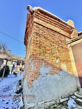 КЪЩА, 92 m2 - Holmes.bg КЪЩА, 92 m2