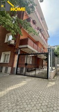 Продава ЕТАЖ ОТ КЪЩА, град Пловдив, Център • 190000 € / 371607.70 лв. • 61407853 17 — Holmes.bg Продава ЕТАЖ ОТ КЪЩА, град Пловдив, Център • 190000 € / 371607.70 лв. • 61407853 17