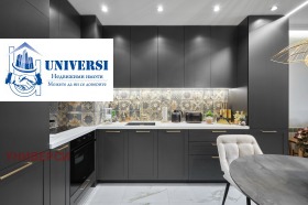 2-СТАЕН, 87 m2 - Holmes.bg 2-СТАЕН, 87 m2