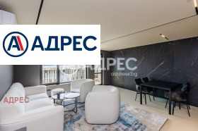 2-СТАЕН, 113 m2 - Holmes.bg 2-СТАЕН, 113 m2