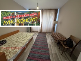 Снимка Продава 2-СТАЕН