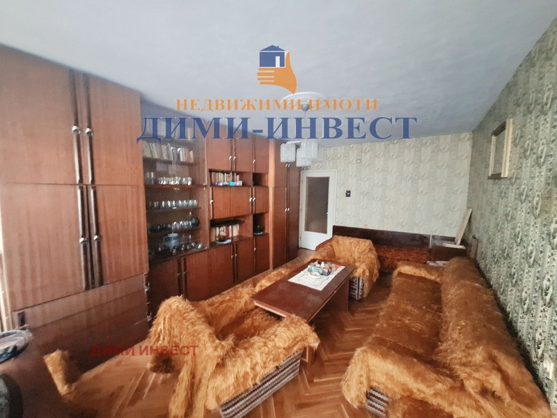 Продава 3-СТАЕН, град Добрич, Център • 89000 € • 96867755 1 — Holmes.bg Продава 3-СТАЕН, град Добрич, Център • 89000 € • 96867755 1