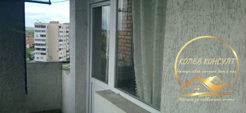 Продава 2-СТАЕН, област Стара Загора, гр. Гълъбово • 11000 € • 65519640 1 — Holmes.bg Продава 2-СТАЕН, област Стара Загора, гр. Гълъбово • 11000 € • 65519640 1