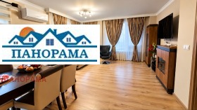 2-СТАЕН, 75 m2 - Holmes.bg 2-СТАЕН, 75 m2