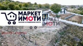 Продава Къща, с. Остра могила