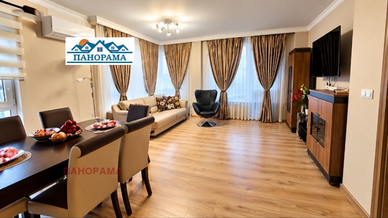 Продава 2-СТАЕН, град Пловдив, Отдих и култура • 200000 € • 60541318 1 — Holmes.bg Продава 2-СТАЕН, град Пловдив, Отдих и култура • 200000 € • 60541318 1