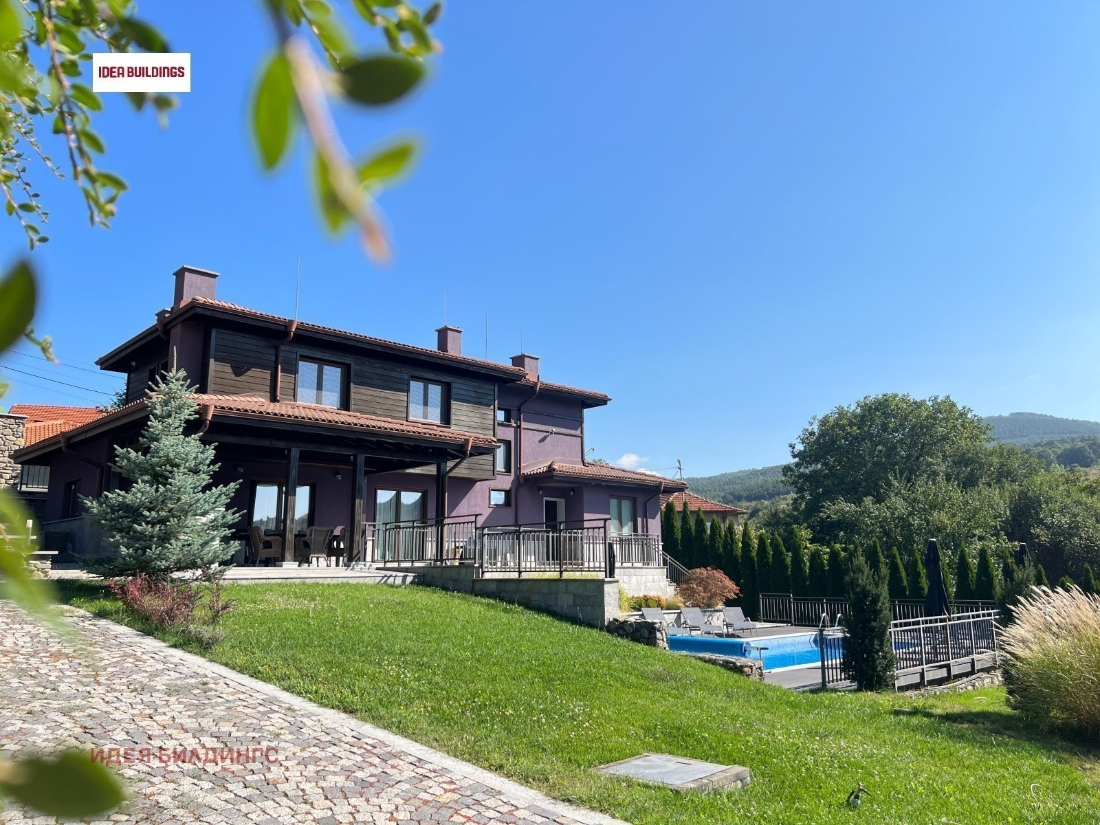 Продава Къща област Перник , с. Големо Бучино , 244 кв.м | 42598833 — Imoti.com Продава Къща област Перник , с. Големо Бучино , 244 кв.м | 42598833