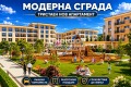 Продава 3-стаен град Пловдив , Кършияка , 108 кв.м | 86832477 — Imoti.com Продава 3-стаен град Пловдив , Кършияка , 108 кв.м | 86832477