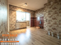 Продава 3-СТАЕН, град София, Хаджи Димитър • 222000 € / 434194.26 лв. • 79708561 7 — Holmes.bg Продава 3-СТАЕН, град София, Хаджи Димитър • 222000 € / 434194.26 лв. • 79708561 7