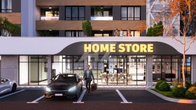 2-СТАЕН, 54 m2 - Holmes.bg 2-СТАЕН, 54 m2