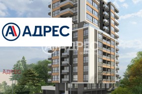 3-СТАЕН, 120 m2 - Holmes.bg 3-СТАЕН, 120 m2