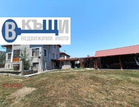 КЪЩА, 240 m2 - Holmes.bg КЪЩА, 240 m2