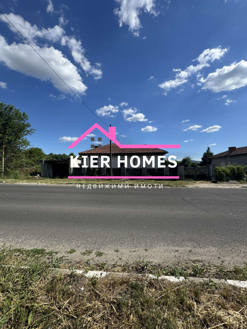 Продава КЪЩА, област Пловдив, с. Бяла река • 36000 € / 70409.88 лв. • 82585807 1 — Holmes.bg Продава КЪЩА, област Пловдив, с. Бяла река • 36000 € / 70409.88 лв. • 82585807 1