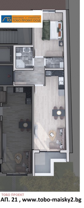 2-СТАЕН, 83 m2 - Holmes.bg 2-СТАЕН, 83 m2