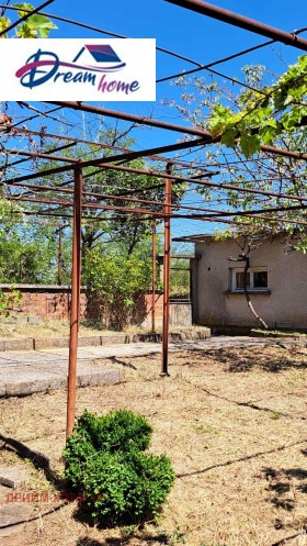 Продава КЪЩА | Imot.bg — малка снимка 2