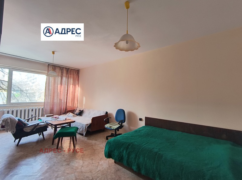 Продава 2-СТАЕН, град Русе, Възраждане • 93500 € / 182870.11 лв. • 89974624 1 — Holmes.bg Продава 2-СТАЕН, град Русе, Възраждане • 93500 € / 182870.11 лв. • 89974624 1