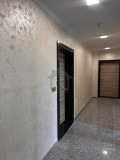 Продава 2-СТАЕН, град София, Студентски град • 227000 € • 71645703 9 — Holmes.bg Продава 2-СТАЕН, град София, Студентски град • 227000 € • 71645703 9