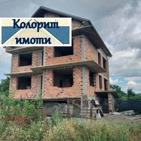 КЪЩА, 270 m2 - Holmes.bg КЪЩА, 270 m2