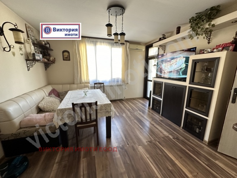 Продава  Етаж от къща, град Велико Търново, Варуша •  300 000 EUR • ID 51827735 — holmes.bg - [1] 