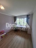 Продава 3-СТАЕН, град София, Люлин 9 • по договаряне • 86369576 7 — Holmes.bg Продава 3-СТАЕН, град София, Люлин 9 • по договаряне • 86369576 7