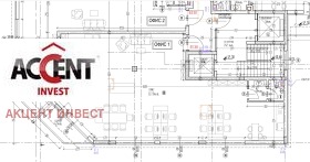 ОФИС, 188 m2 - Holmes.bg ОФИС, 188 m2